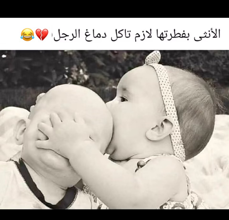 عادل الرشيد (@_abo_sleman) on Twitter photo 
