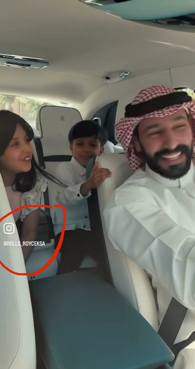 هذا المصري كان له ستوري مسيء للسعودية ولولي العهد حفظه الله

والمشكله ان الخسيس شغال مودل وعنده بزنس هنا ودايم يطلع على انه سعودي في إعلانات ل STC ورولز رويس !!

<a href="/pss_ar/">رئاسة أمن الدولة</a> 
<a href="/stc_ksa/">stc السعودية</a>