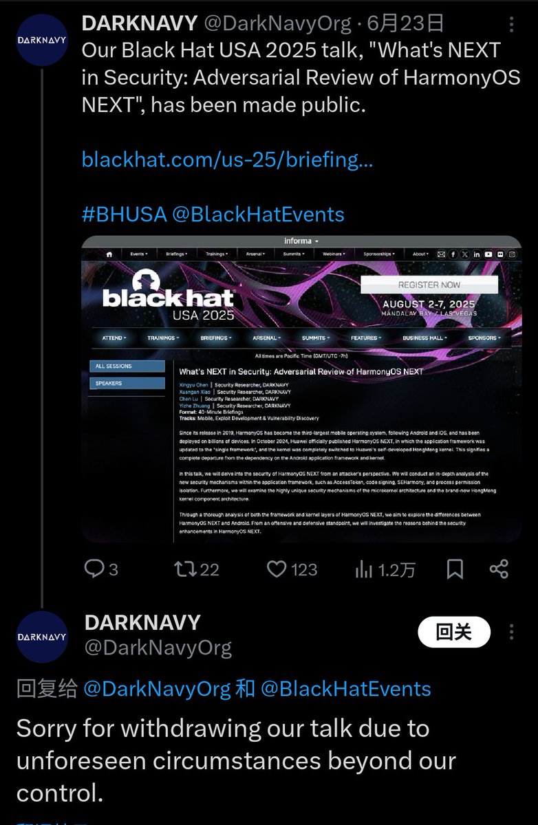 Kevin2600's tweet image. This is what happenes when you touch the untouchable :(