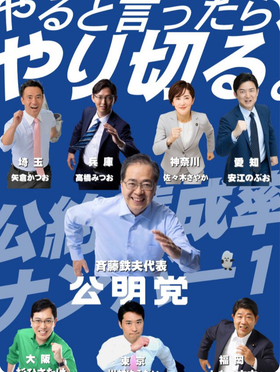 しのはら達也 (@ta_shinohara) on Twitter photo 