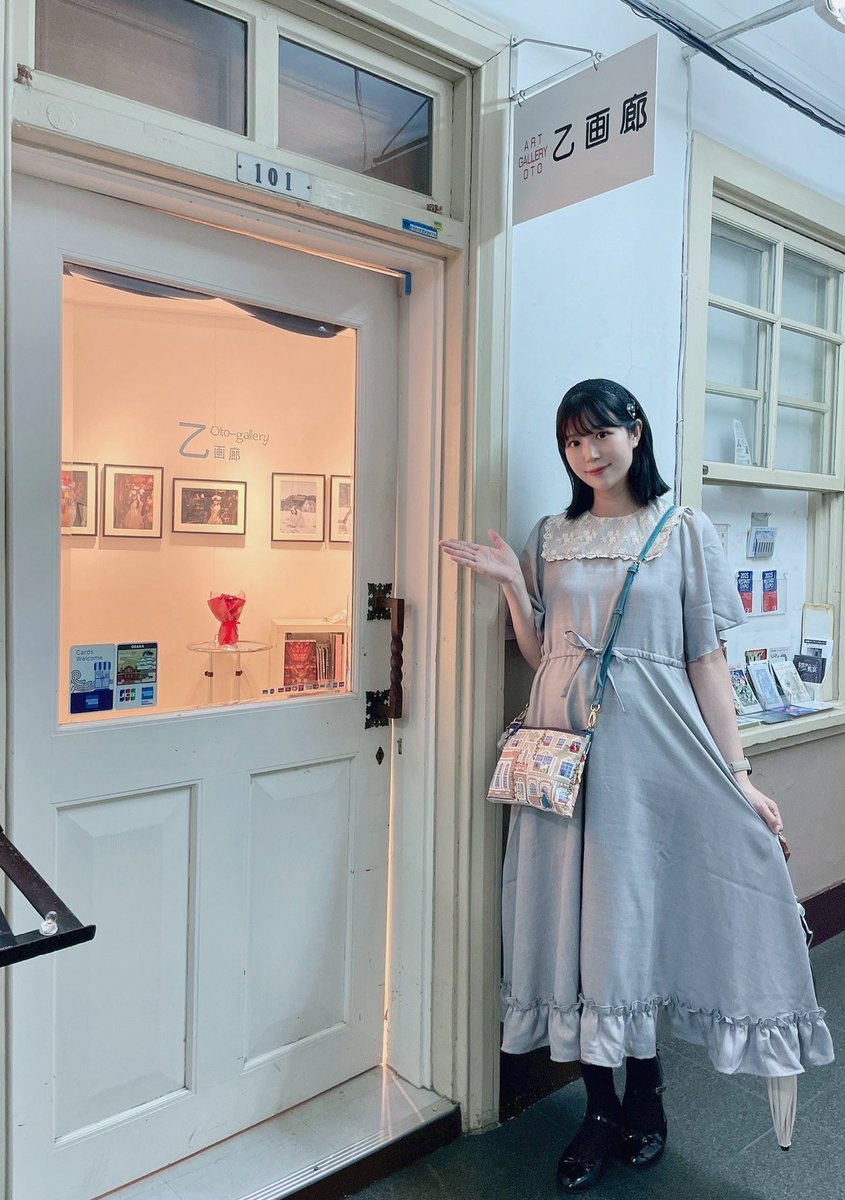 こゆき様おまとめページ♡ ゆきじ様 4缶おまとめ - メルカリ