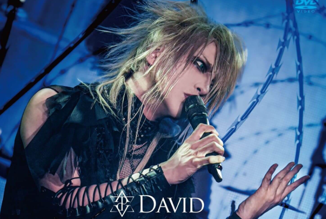 yokasier's tweet image. Discussing why DAVID is one of my favorite vkei solo bands yokasier.wordpress.com/2025/07/09/dis…