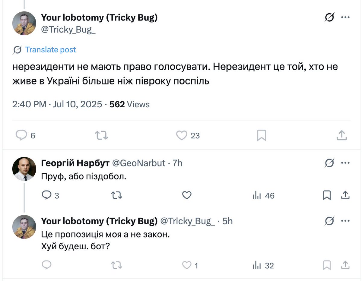GeoNarbut's tweet image. Отже, @Tricky_Bug_ офіційно – піздобол.