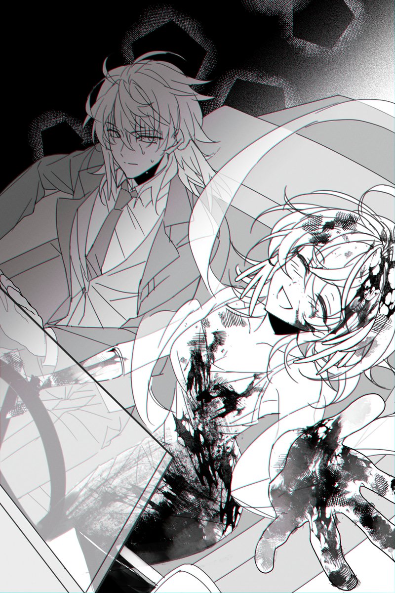 🚗🍷🪙🍾🌦️