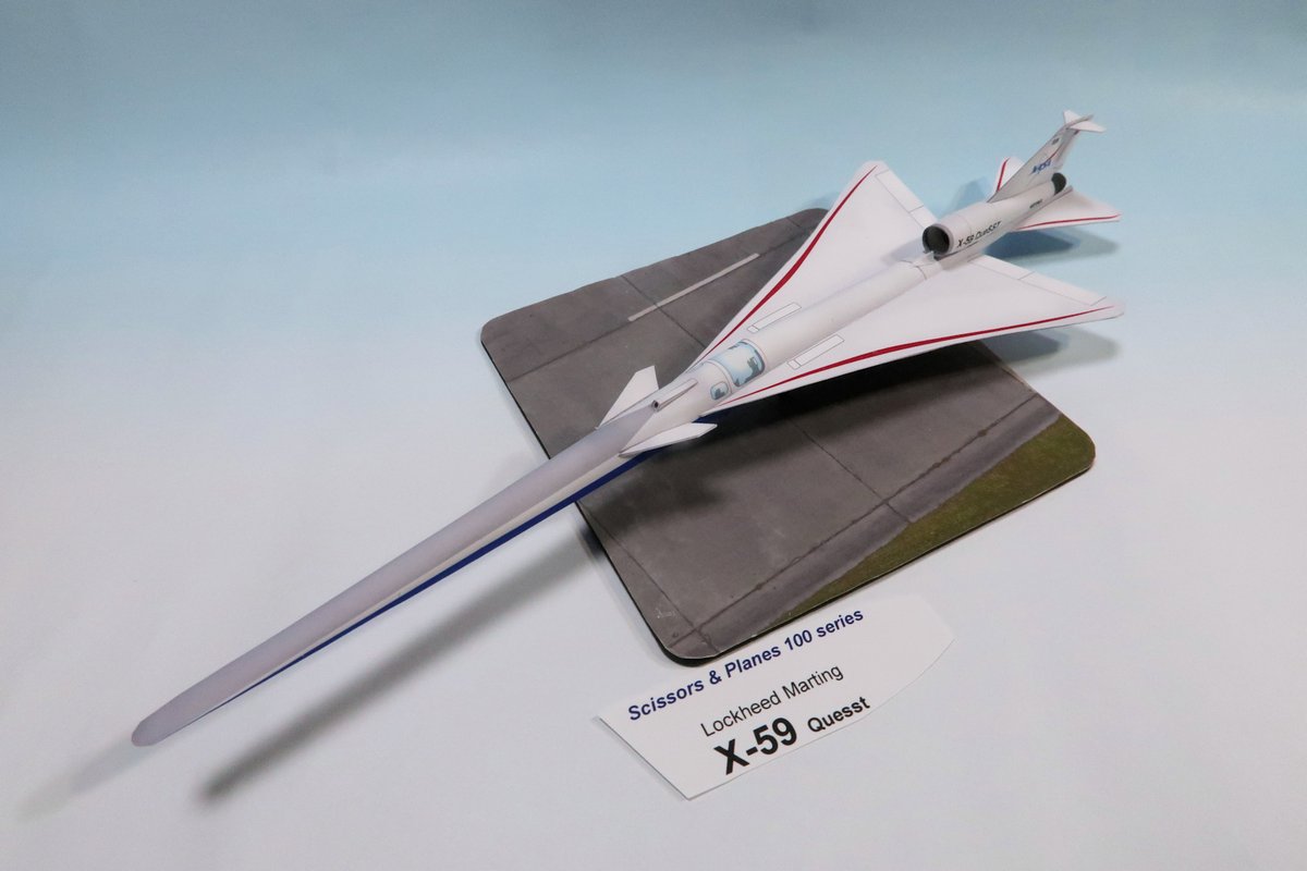 #変なヒコーキ上げまへんか