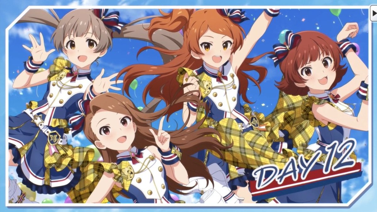 今回の、アニバメンバーは…

#箱崎星梨花 #水瀬伊織
#大神環 #野々原茜

の、4人で☆

皆可愛いけど、星梨花ちゃんキメてんな〜♪

#ミリシタ #ミリマス