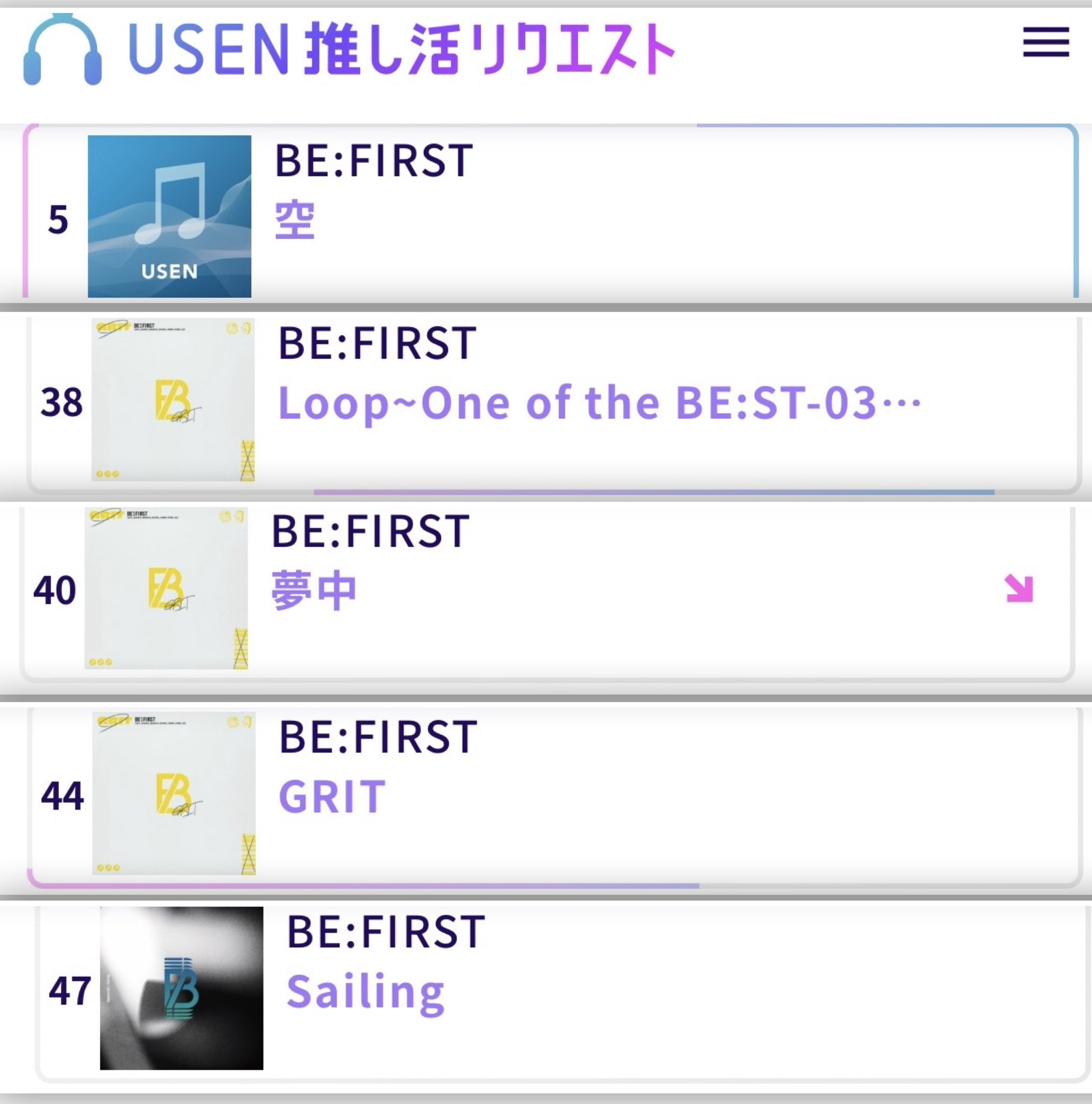 まる (2nd)🏢🐧📦 on X: 