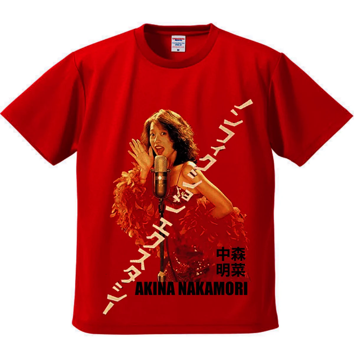 XLARGE 中森明菜 Nonfiction Ecstasy Tシャツ Gvhw9FUXoAAp3cd?format=webp&