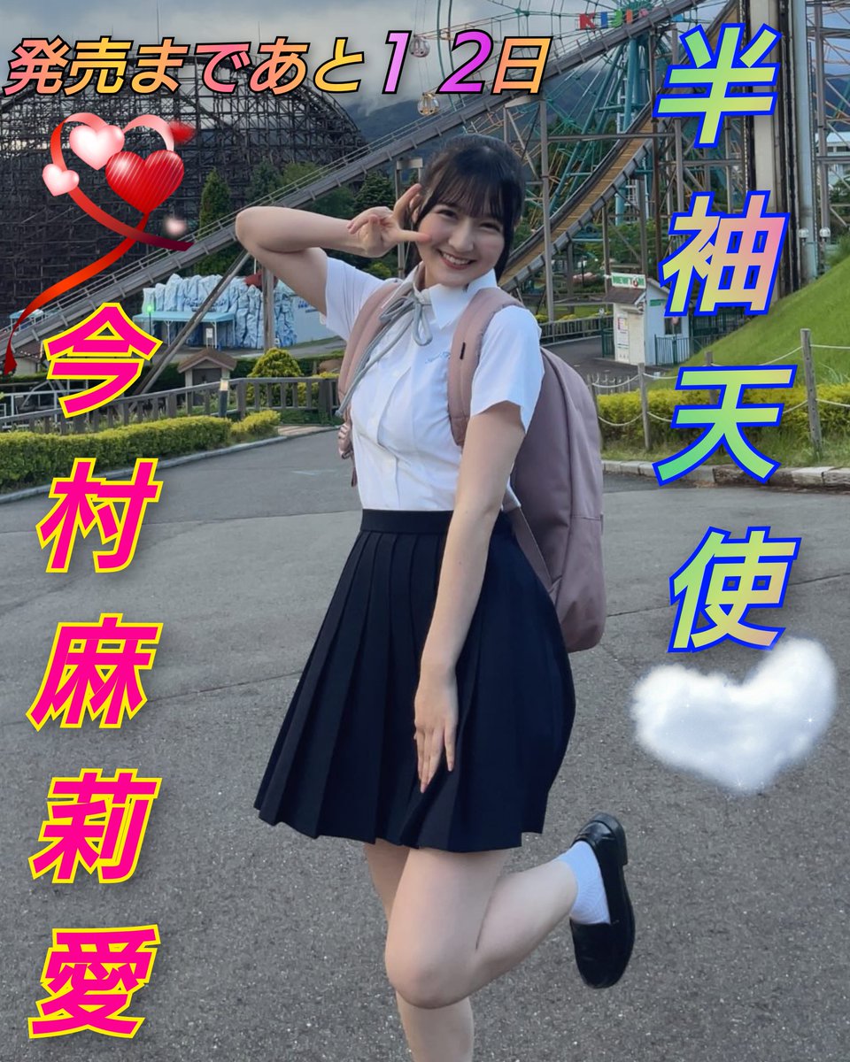 おかぴー様へ AMBIDEX Store 〇透かし編み 襟付きプルオーバー(F クロ): FLAT