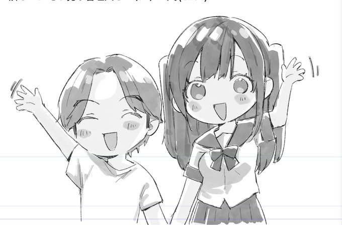 夏コミのすんごい分厚い本とすんごいえっちなアクスタを入稿したのでお楽しみに。とりあえず寝💤 