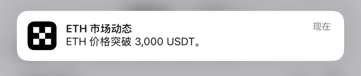 回来了，都回来了，E卫兵们….😂😂