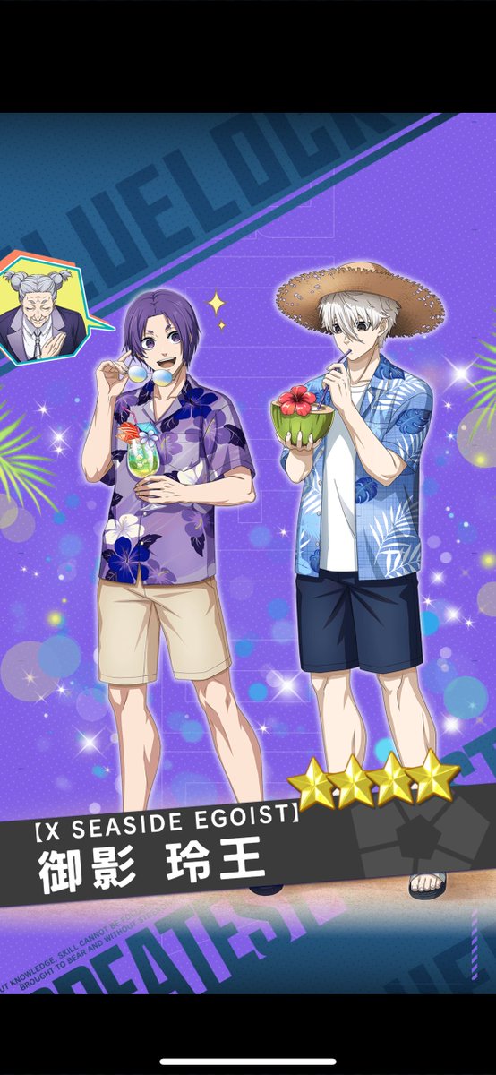 引きましたー🎶