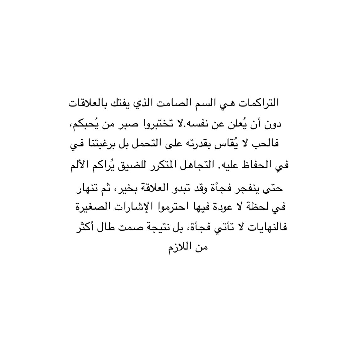 al_turki20's tweet image. 