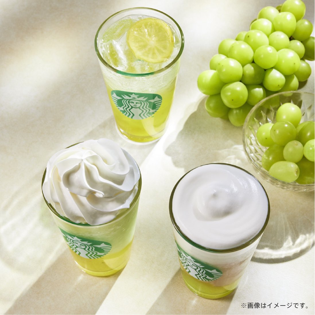 2025年 7月11日 スタバ 懸賞 第953回 

500円分のドリンクチケットを
『1名様』にプレゼント

応募方法  
1. <a href="/poikatsu_baby/">懸賞赤ちゃん&ポイ活赤ちゃん🍼</a> をフォロー  
2. この投稿をいいね❤️＆リポスト♻️

締切：2025年 7月11日 (金) 23:59  
結果：翌日中にDMで連絡