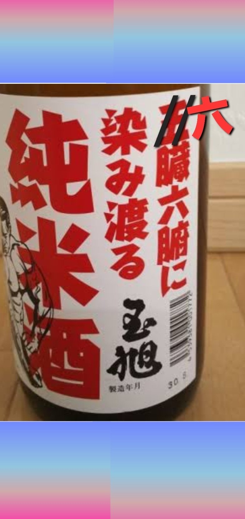 ANY🍀いつもありがとう on X: 