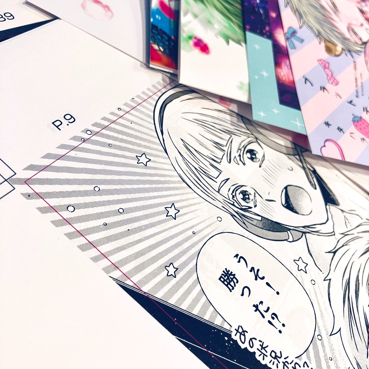 セブンイレブンの日にまた1つ歳を取りました🎈
この1年は新しいことを始める年にできたら💡
ジョーカーの単行本作業、私側のものはほぼ手を離れ…あとは楽しんで頂けることを祈るのみです🦉🌠