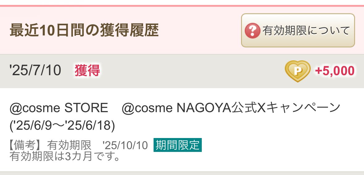 ₍₍ (ง ᐛ )ว ⁾⁾