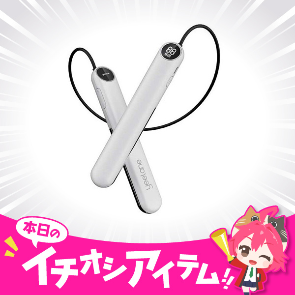 XPRICE_OFFICIAL's tweet image. \\ たった10分握るだけEMSトレーニング💪 //
YEELANE
握力を鍛えるトレーニングEMS
▼XPRICE本店
xprice.co.jp/search.php?q=%…
▼XPRICE楽天
search.rakuten.co.jp/search/mall/%E…
✅テレビを見たりオフィスでの仕事の息抜きや、運動しながら行える簡単握力トレーニング…