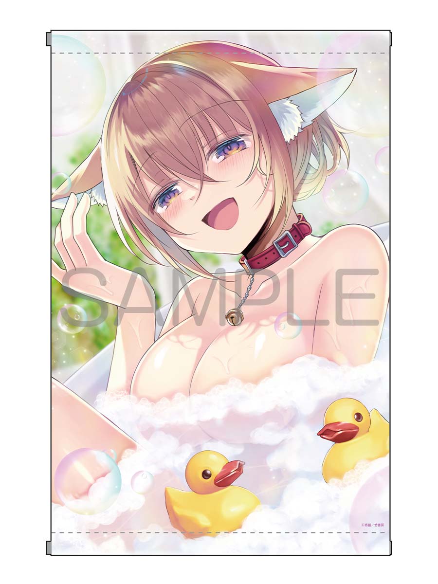 📕予約情報

2025/8/16発売　竹書房刊
『うちの会社の小さい先輩の話 11』
斎創先生 <a href="/saiso_/">斎創＠さいそう。🐈先輩ドラマ化🐈</a>

✨描き下ろしA3タペストリー✨付き #メロン限定版 予約受付中🎉
特典画像公開です！🐈🚿

確実に手に入れたい方は予約をお願いします！🙌
🔽通販はこちら
melonbooks.co.jp/detail/detail.…

【あらすじ】