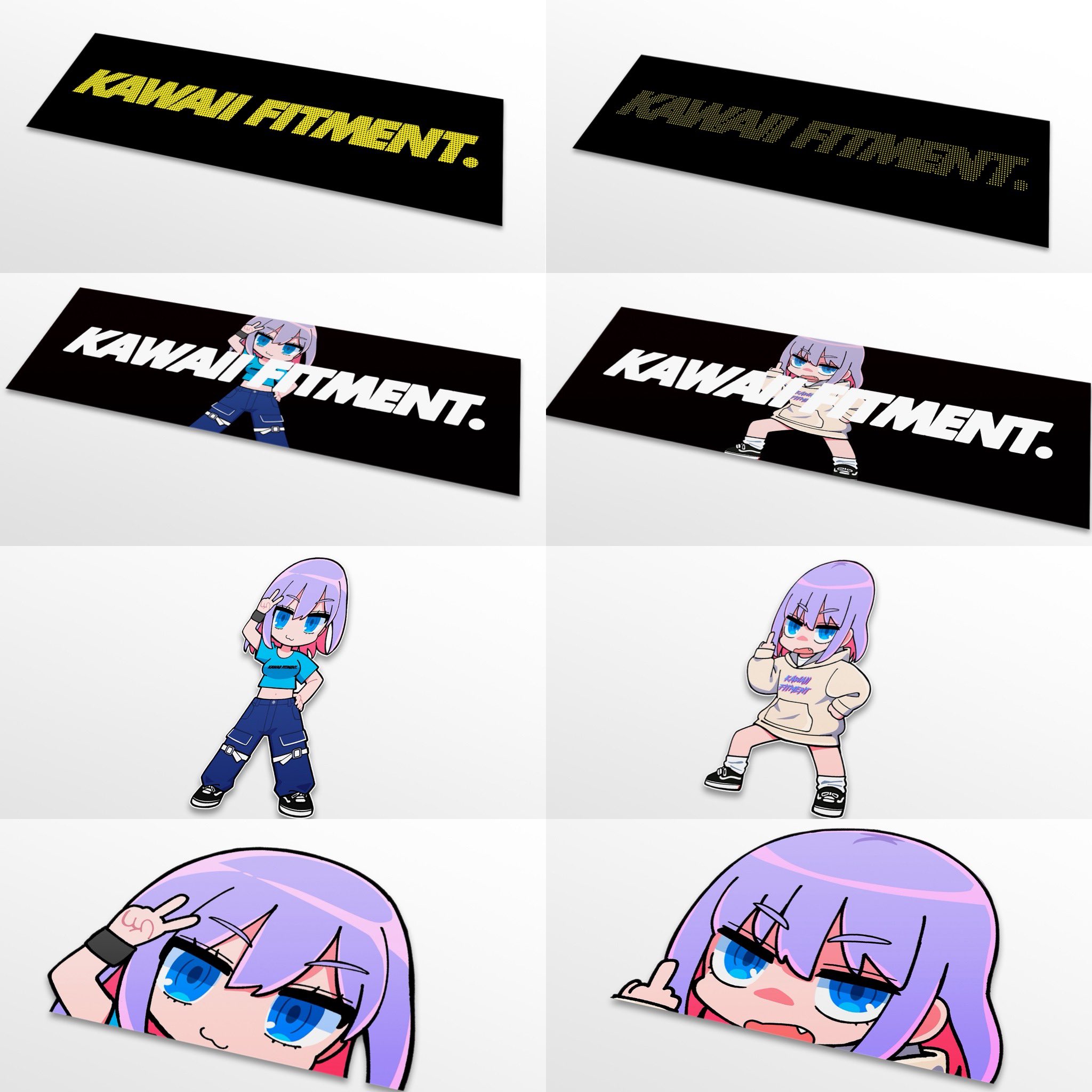 24日までセール KAWAII FITMENT KFchan ソフビ 激レア】KAWAII FITMENT. KFchan ソフビ【絶版品】 - メルカリ