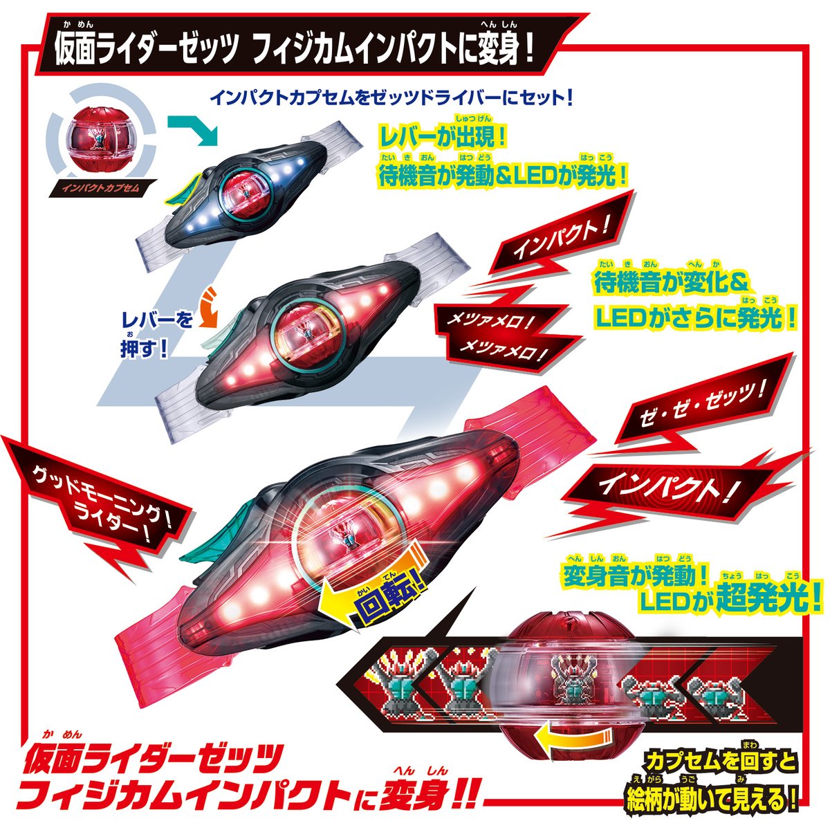 ⚡️ RangerBoard.com ⚡️ on X: 