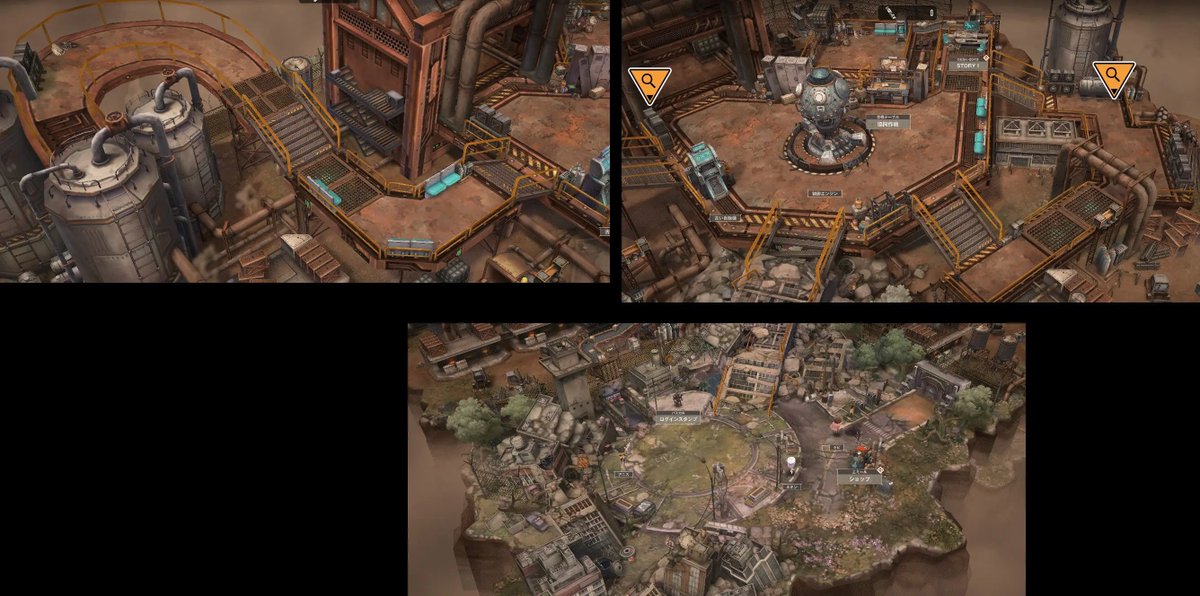 NieR:Automataコラボ復刻遺失物 2025/7/11（9日目）