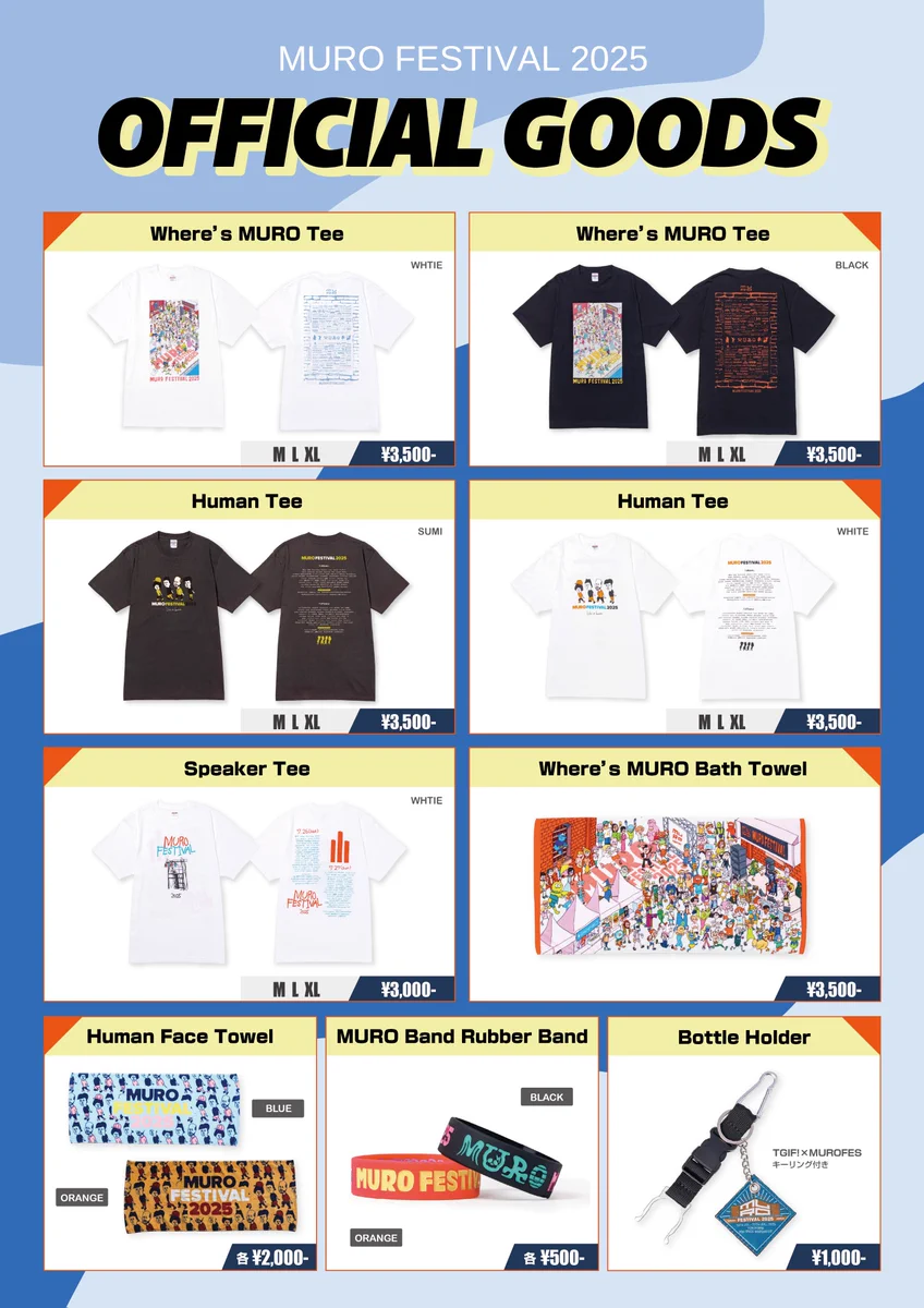 MURO FESTIVAL 【ムロフェス】 on X: 