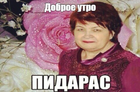 сьогодні в нас