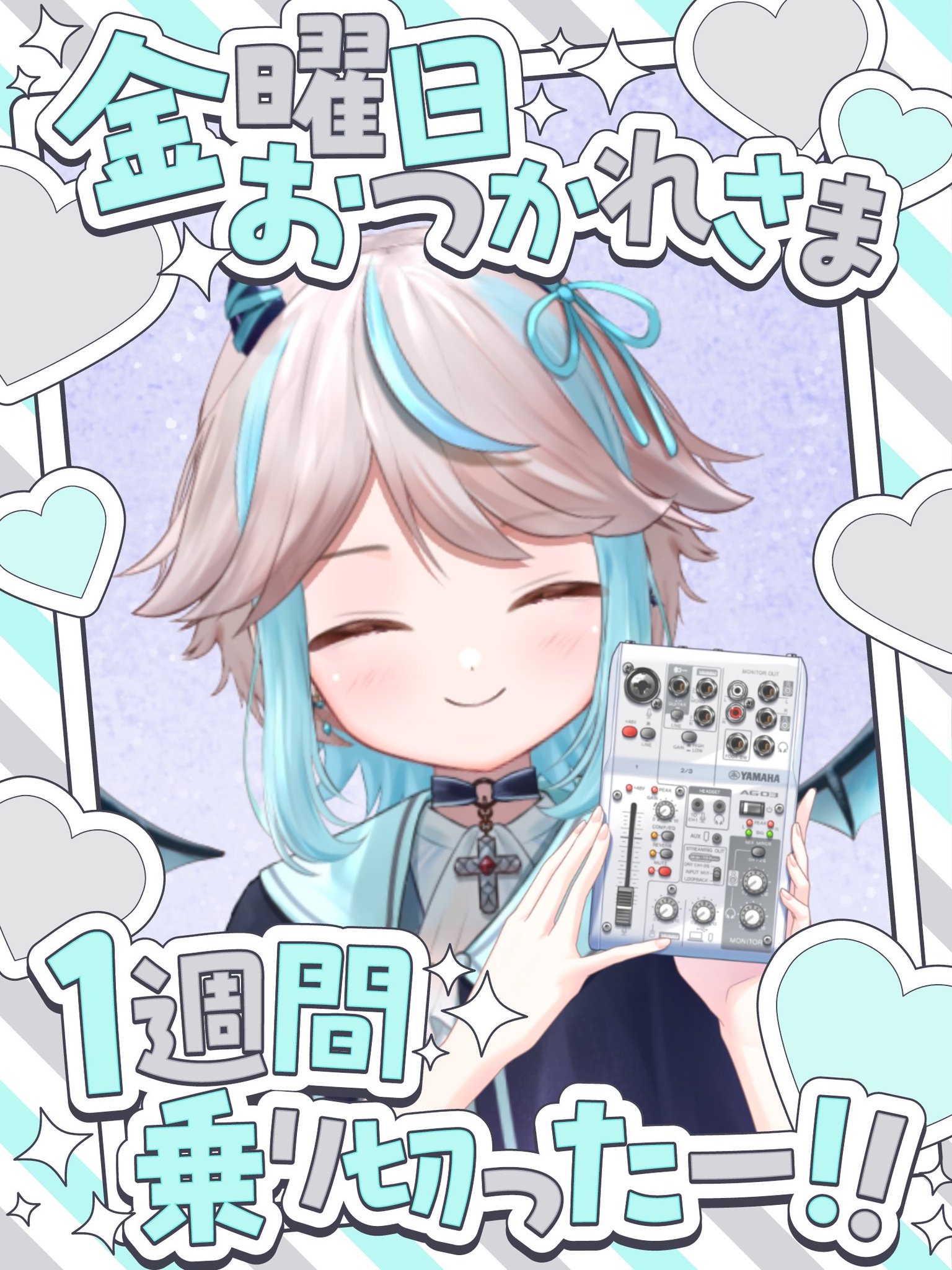 ♡ぴよぴよページ♡魔法セッションご予約♡電話占い60分￼ 高橋えり୨୧魔女の 四柱推命講座主宰 “好き”を仕事に