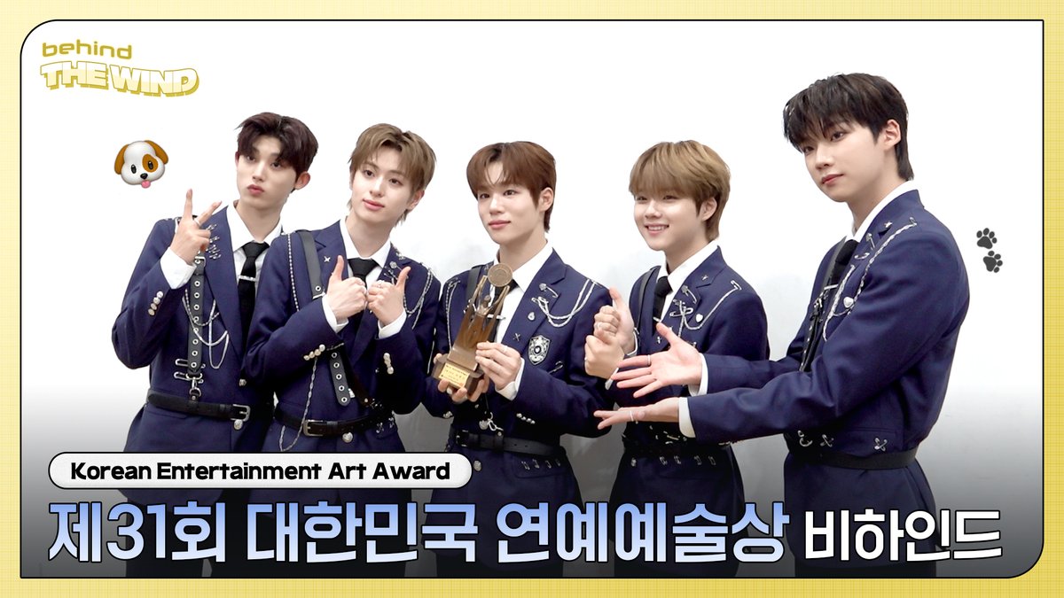 [🎥]

더윈드 (The Wind) '제31회 대한민국 연예예술상' 시상식 비하인드 (Korean Entertainment Art Award Behind)

🔗 youtu.be/pusmCJajHUE

#더윈드 #THEWIND #The_Wind
#OnlyOneStory #OnlyOne
#김희수 #타나톤 #최한빈
#박하유찬 #안찬원 #장현준