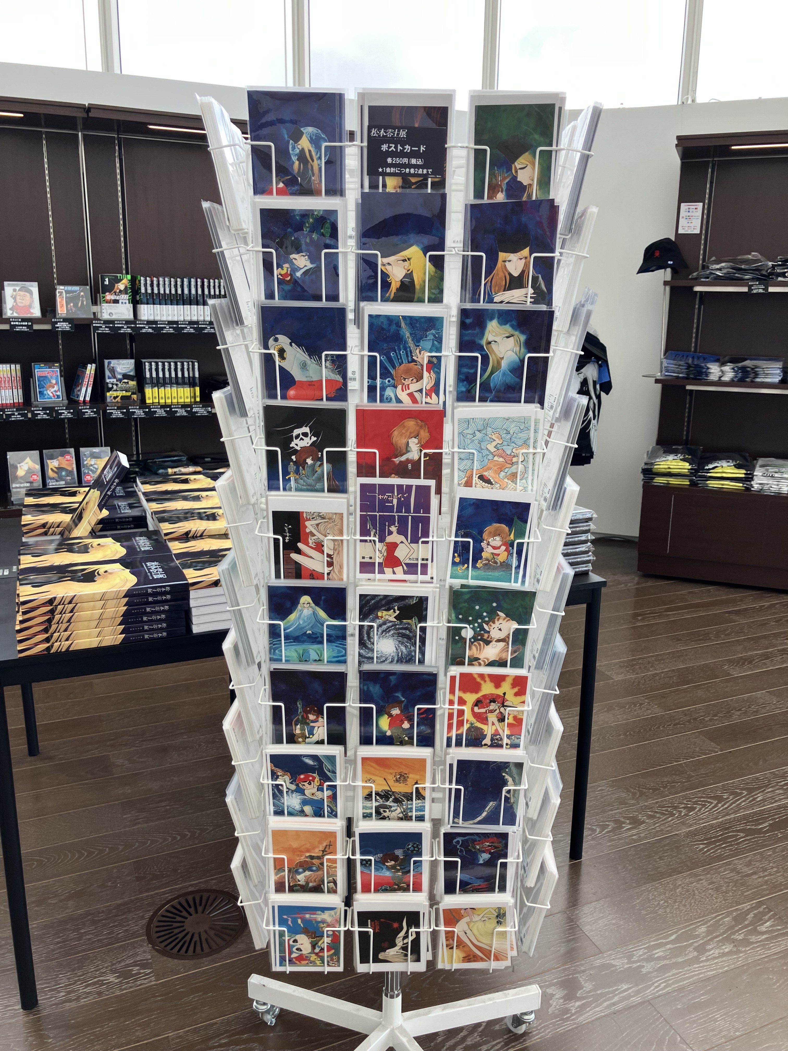 松本零士展 創作の旅路 on X: 
