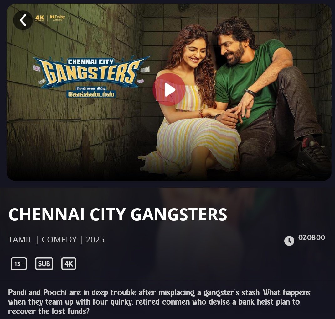 🔔 Tamil movie #ChennaiCityGangsters (2025) now streaming on Sun NXT.