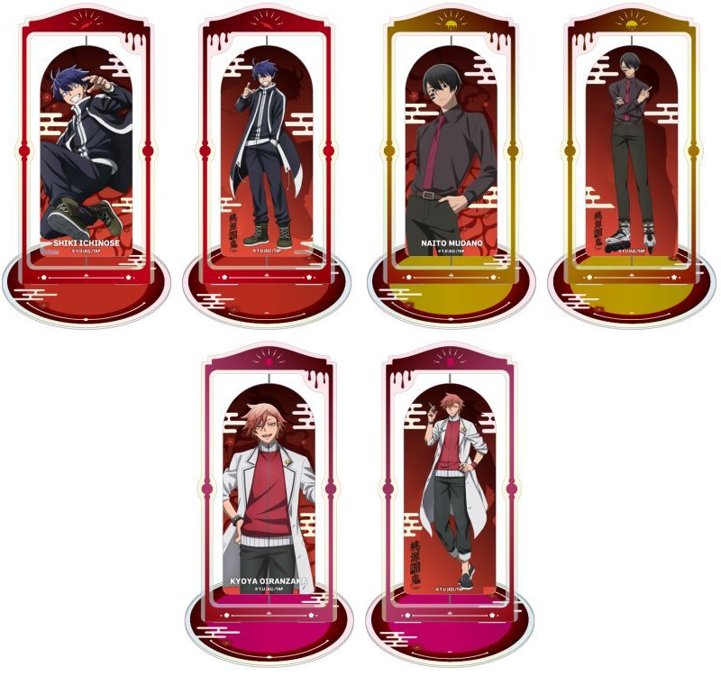 桃源暗鬼 グッズ情報 (@tougenankigoods) / X