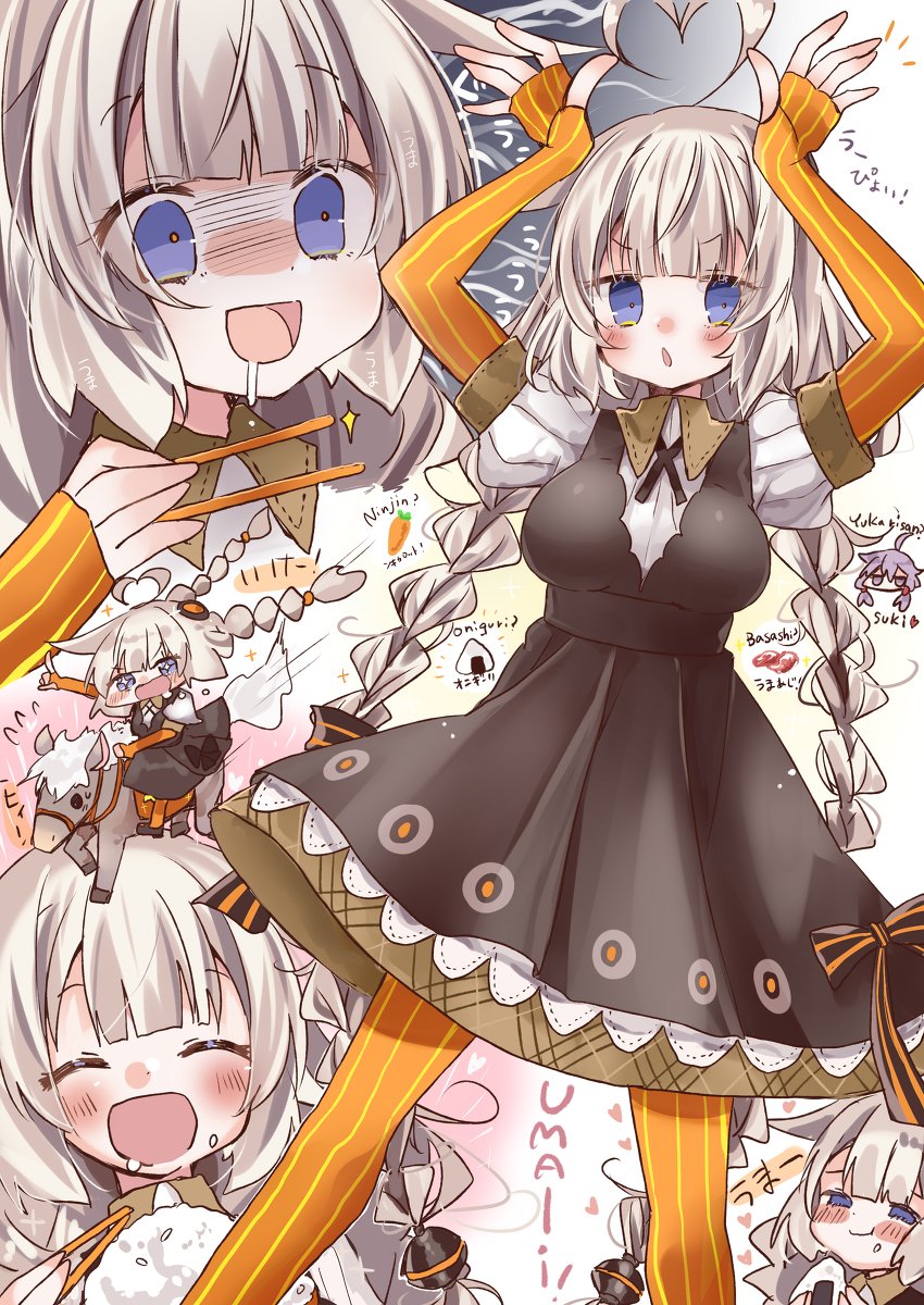 2021年終わりくらいの絵が好きなのでこれくらい描けるように戻したい・・・

この時は楽しかった 