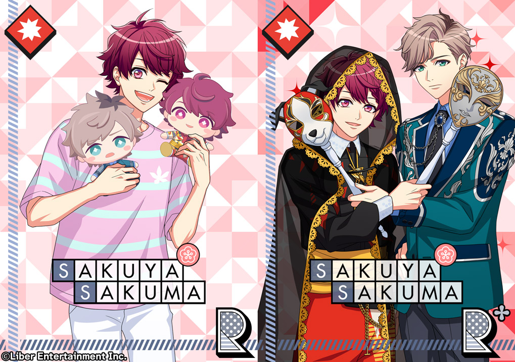 ☆限定スカウト配信中☆（3/3） 限定スカウト『Mirage in Velvet』 R