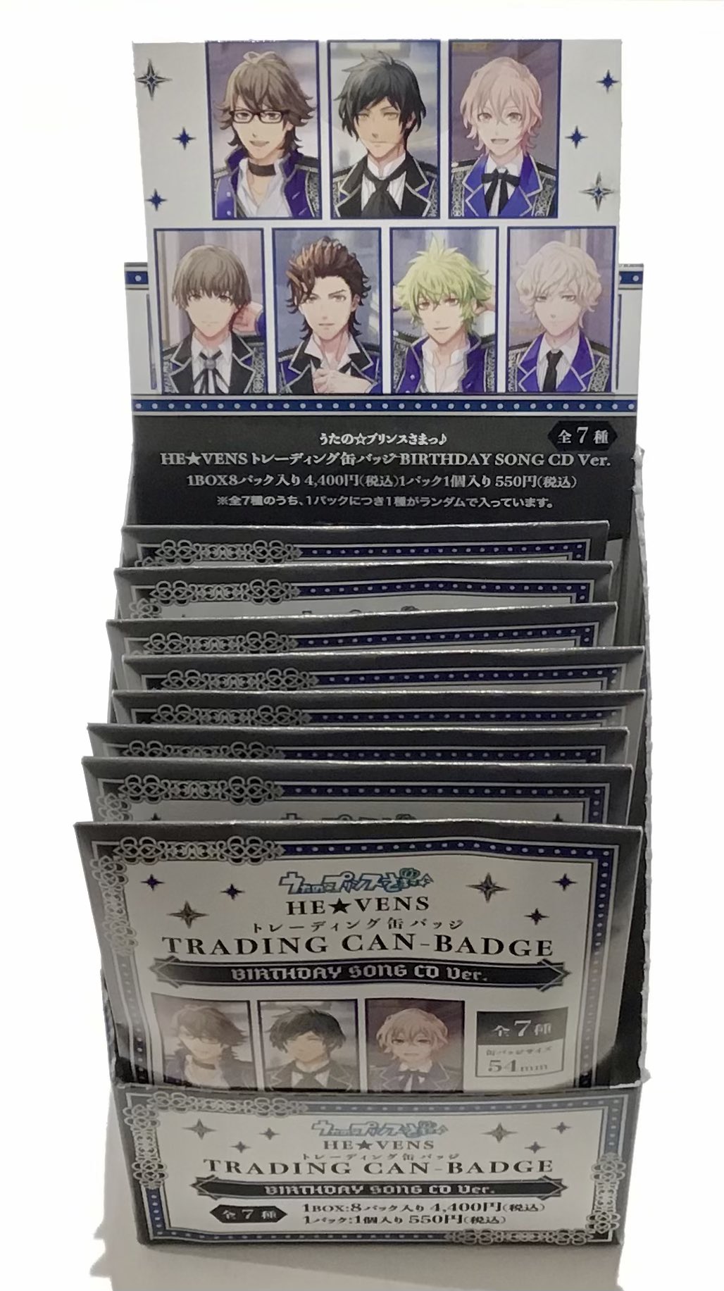うたプリ バースデーソング BD 缶バッジ 54mm カミュ 48点セット グッズ-バッチ】うたの☆プリンスさまっ♪ Shining Live