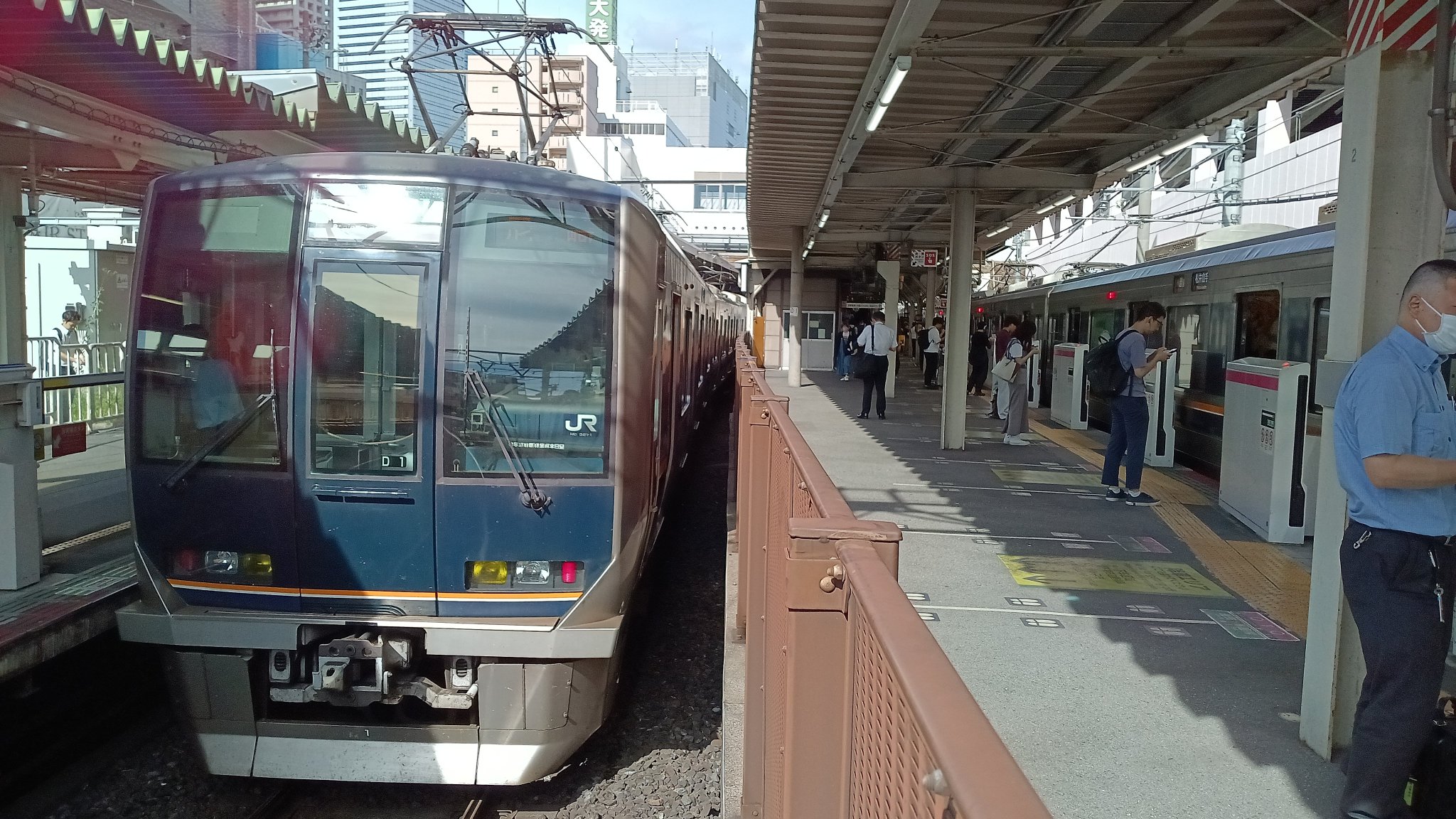 ゆきむら。　サイン　北海道リア凸 中道杏菜 | ② | Instagram
