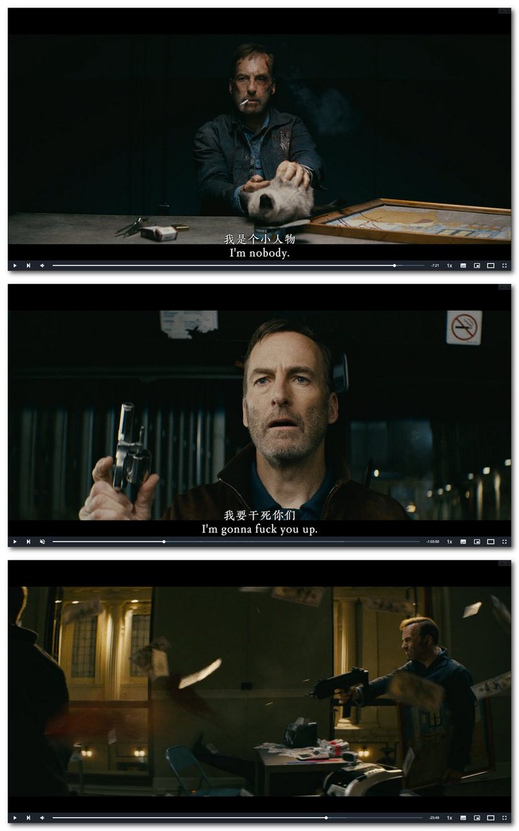 aigclab's tweet image. 《Nobody/小人物》这名不见经传的片子跟《疾速》系列、《蛮荒故事》一样,你看个片头都知道结局,但是挡不住快意恩仇当场就报给人带来的肾上腺素飙升的爽~加入下饭好电影列表!