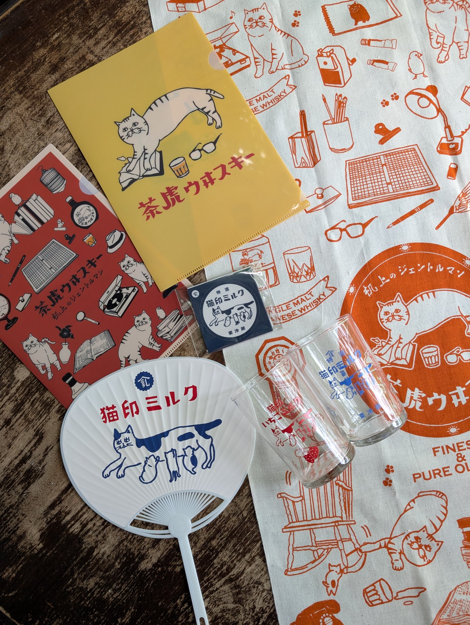 q.e.d. STORE&CAFE on X: 