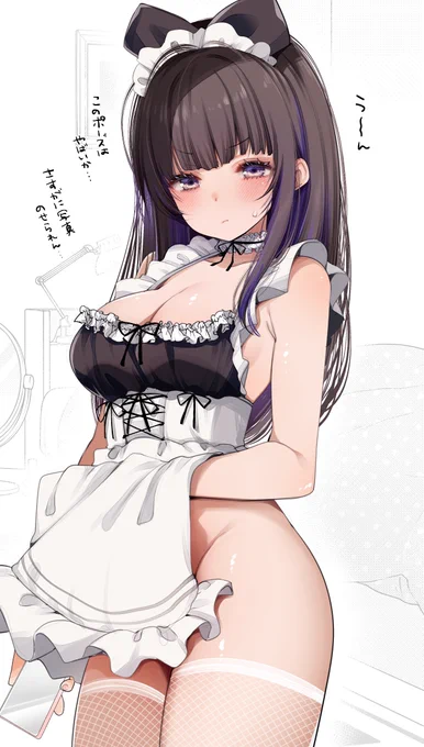 安物コスプレメイド服(1759円)を着る同人作家ちゃん