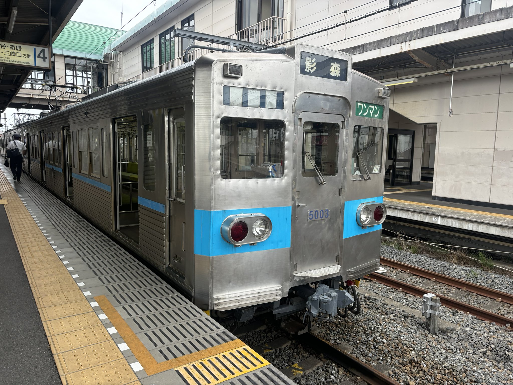 鉄道サボ 愛称板（表）きのくに 指定席（裏）きのくに 自由席