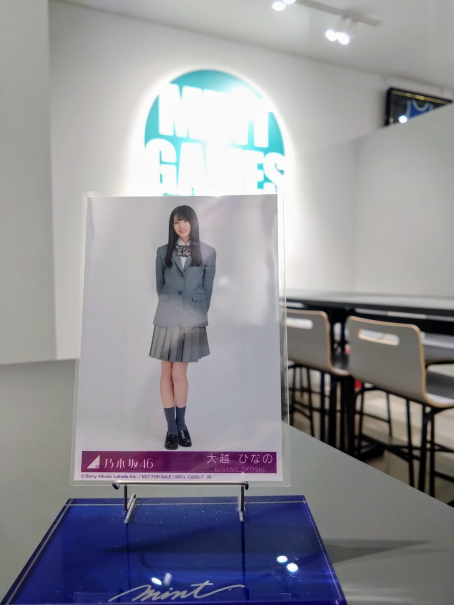 本日から #乃木坂46真夏の全国ツアー2025 静岡公演が始まります！ 当店