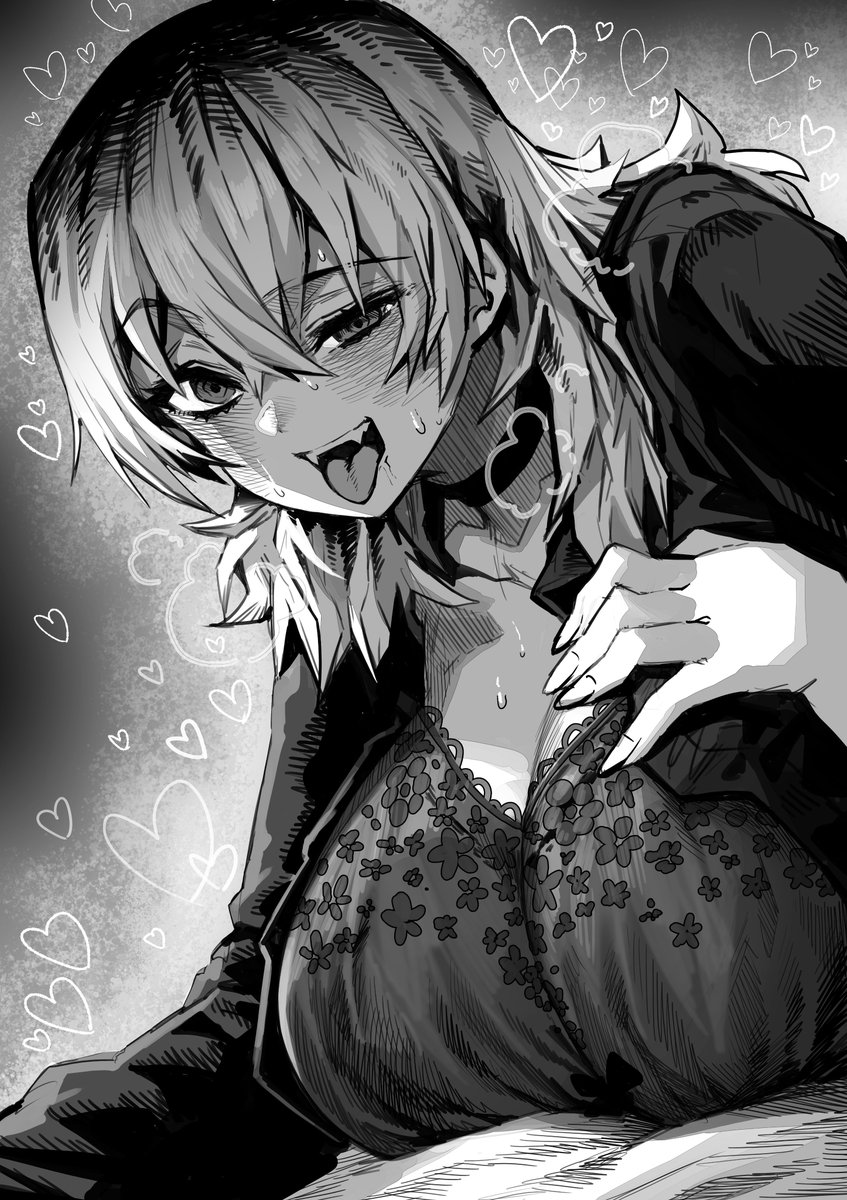 ケダモノなっちゃん