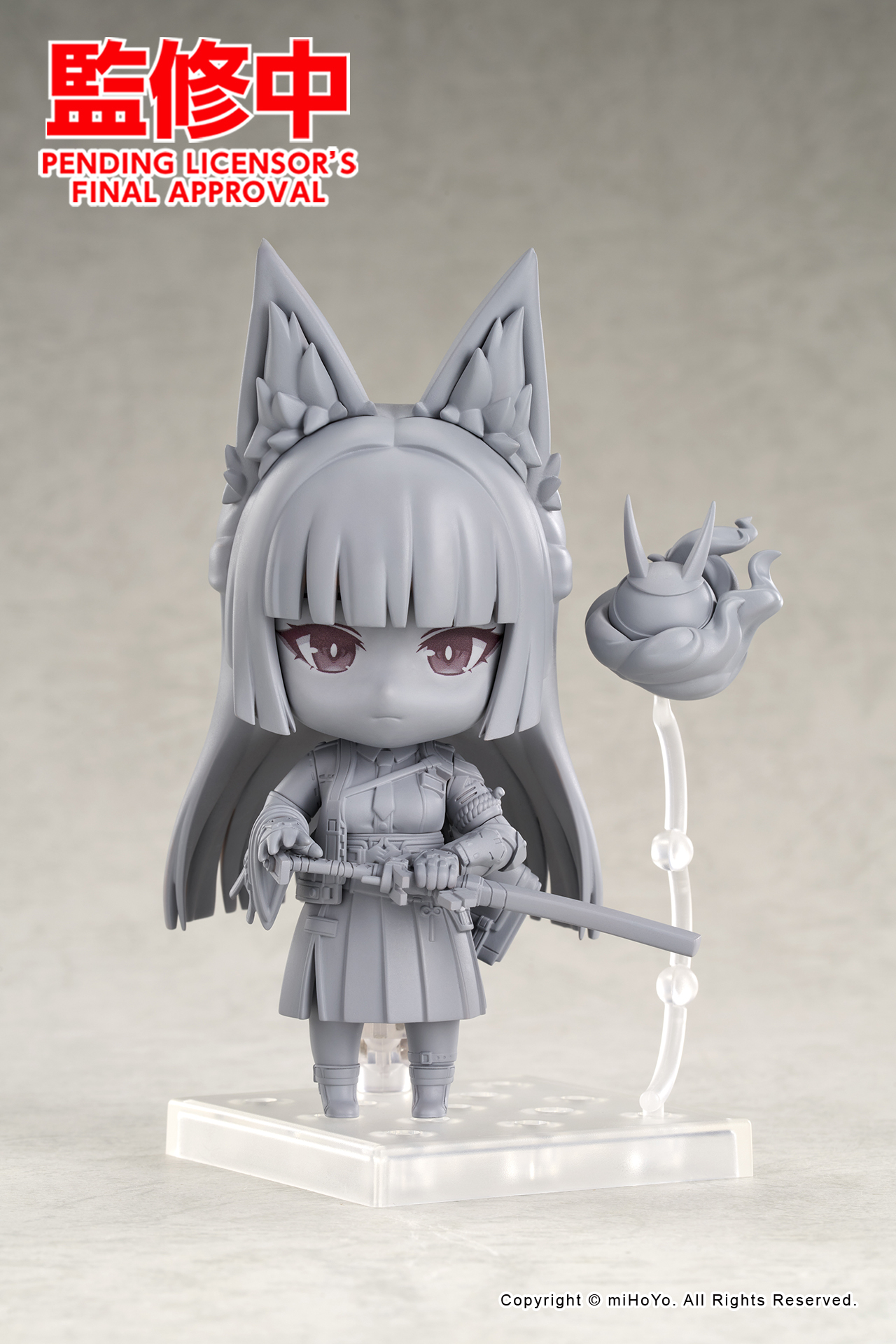 Good Smile Company on X: 