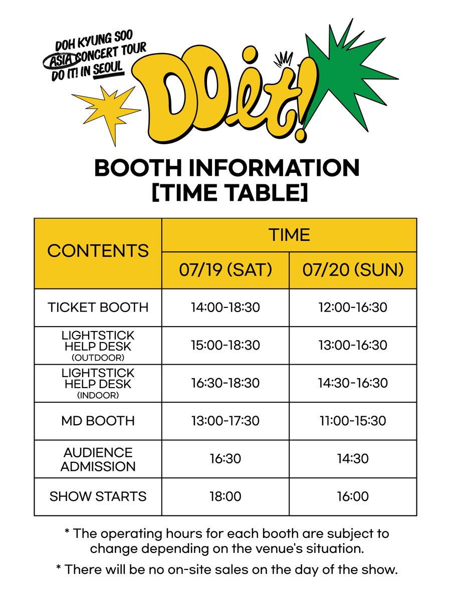 2025 DOH KYUNG SOO ASIA CONCERT TOUR &lt;DO it! in Seoul&gt;
BOOTH INFORMATION

🔗companysoosoo.com/notice/68707e7…

#도경수 #DOHKYUNGSOO
#ASIACONCERT_DOit
#컴퍼니수수 #CompanySoosoo