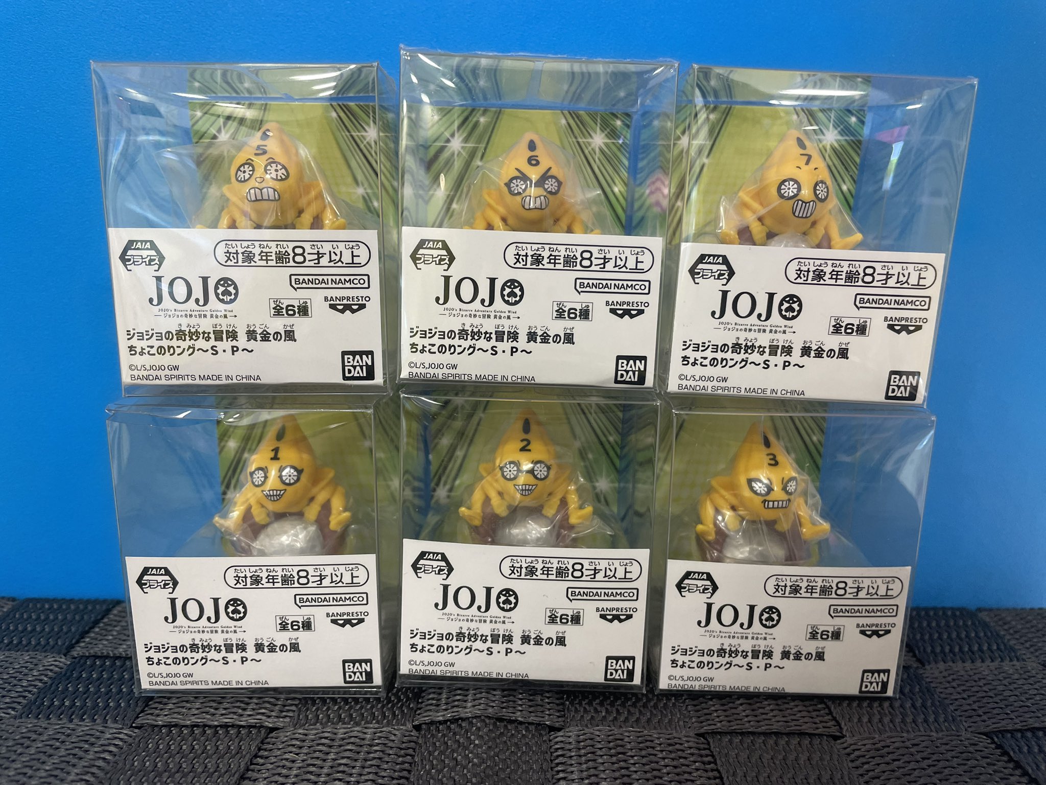 9種コンプリートセット！ジョジョの奇妙な冒険　イギー　黄金の風　ちょこのりング 9種セット」 ジョジョの奇妙な冒険 黄金の風 ちょこのりング～S