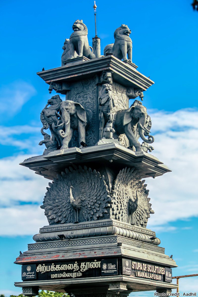 🗿✨ A stunning tribute to Tamil Nadu’s rich artistic heritage!
 Behold the Stupa of Sculptures in Mamallapuram, where majestic lions, elephants, peacocks, and intricate carvings celebrate centuries of craftsmanship.
 Every detail tells a story — of culture, courage, and