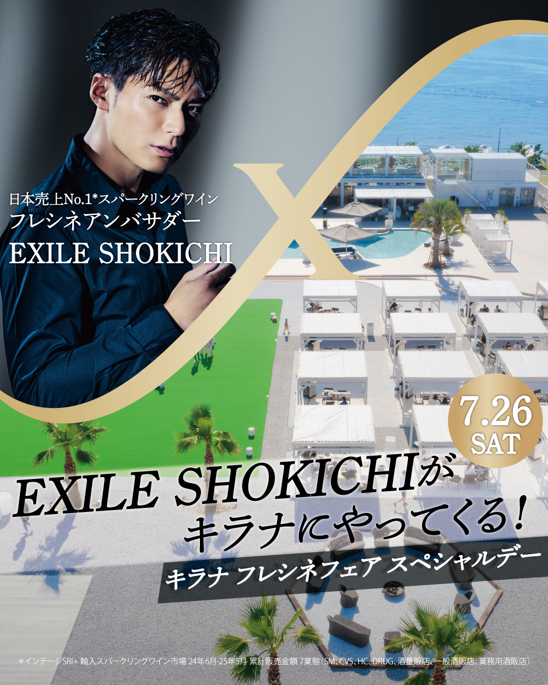 ワンオーナー☆特価☆151.横浜.スペシャル等未開封BOXまとめ売り タワーレコード アリオ亀有店 on X: 