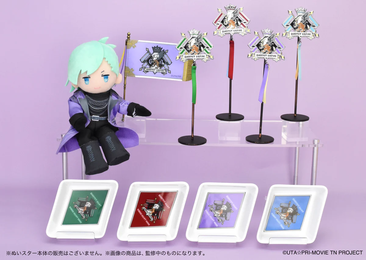 うたの☆プリンスさまっ♪公式グッズ on X: 