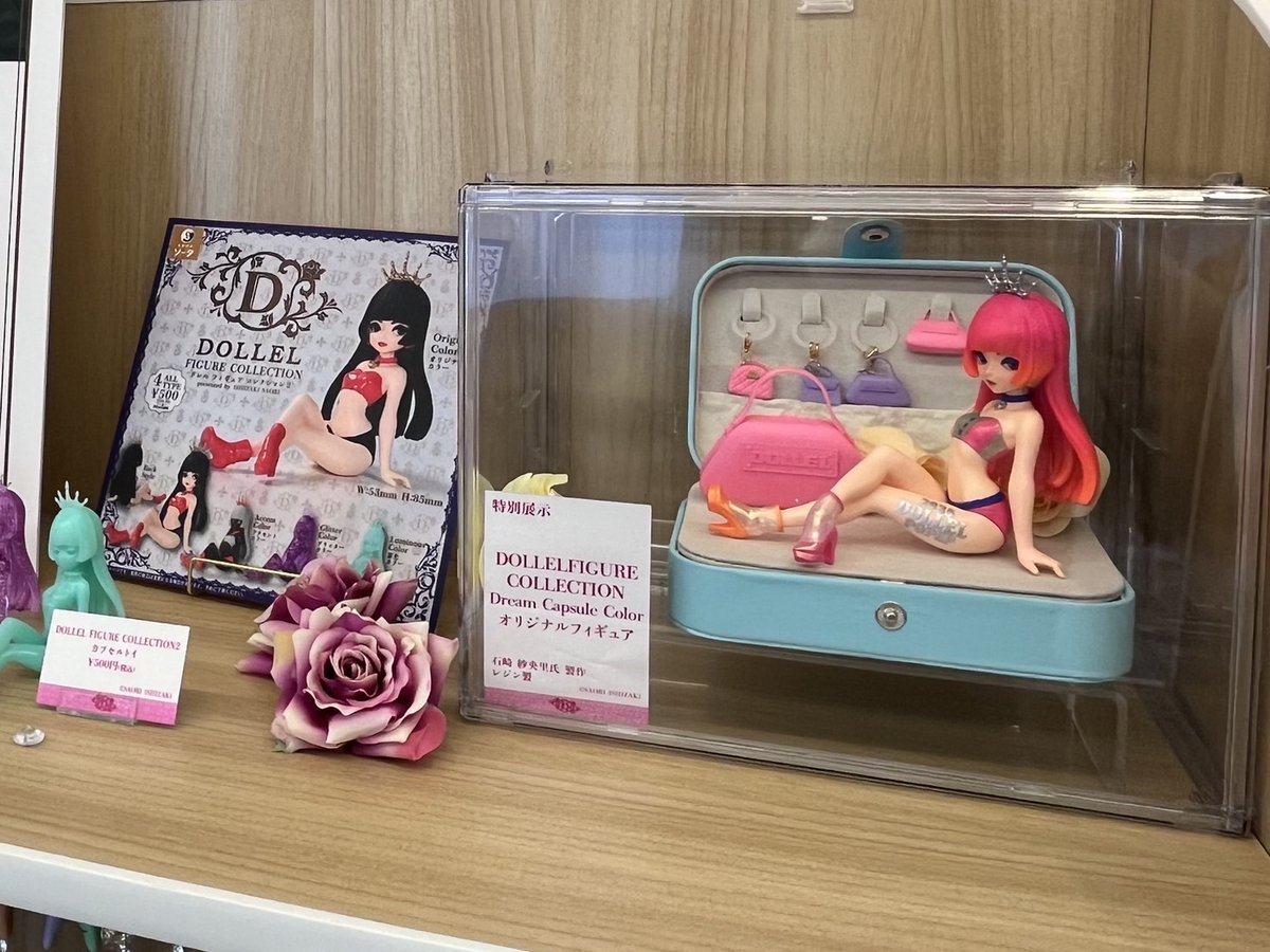 E.T. ソフビフィギュア付きドリンクカップ　ユニバーサルスタジオ　フロリダ E.T. ソフビフィギュア付きドリンクカップ ユニバーサルスタジオ